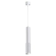 358511 OVER NT21 229 белый Светильник накладной светодиодный, провод 2м IP20 LED 4000K 12W 220V MAIS LED