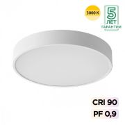 7755/36L MITRA LED SN 097 Светильник металл/акрил/белый LED 30Вт+6Вт(подсветка) 3000K D400 IP20 QUASAR