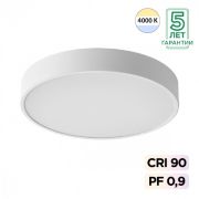 7757/36L MITRA LED SN 098 Светильник металл/акрил/белый LED 30Вт+6Вт(подсветка) 4000K D400 IP20 QUASAR