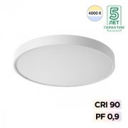 7757/70L MITRA LED SN 098 Светильник металл/акрил/белый LED 60Вт+10Вт(подсветка) 4000K D600 IP20 QUASAR