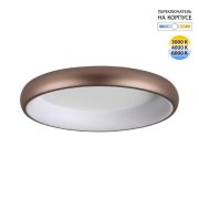 7773/56L AVRA LED SN 024 Светильник металл/белый/кофейный LED 56Вт 3000-6000K D500 IP43 ССТ CHOCO