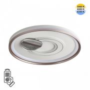 7787/85L PIKO LED SN 078 Светильник металл/белый/бронза LED 85Вт 3000-6500K D495 IP20 пульт ДУ GEMINI