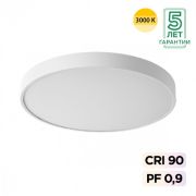 7755/70L MITRA LED SN 097 Светильник металл/акрил/белый LED 60Вт+10Вт(подсветка) 3000K D600 IP20 QUASAR