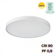 7755/92L MITRA LED SN 097 Светильник металл/акрил/белый LED 80Вт+12Вт(подсветка) 3000K D800 IP20 QUASAR