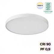 7757/92L MITRA LED SN 098 Светильник металл/акрил/белый LED 80Вт+12Вт(подсветка) 4000K D800 IP20 QUASAR