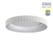 7763/56L AVRA LED SN 036 Светильник металл/белый LED 56Вт 3000-6000K D500 IP43 ССТ SHARMEL