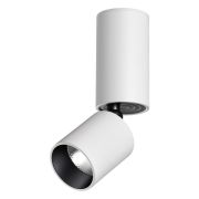 359316 OVER NT24 370 белый Светильник накладной светодиодный IP20 LED 10W 85-265V 3000K 1100Лм TUBO
