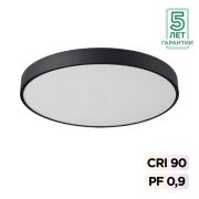 7758/70L MITRA LED SN 098 Светильник металл/акрил/черный LED 60Вт+10Вт(подсветка) 4000K D600 IP20 QUASAR