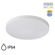 7759/50L MITRA LED SN 107 Светильник пластик/белый LED 50Вт 3000-6500K D500 IP54 CCT GAMMA