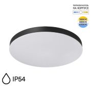 7760/50L MITRA LED SN 107 Светильник пластик/белый/черный LED 50Вт 3000-6500K D500 IP54 CCT GAMMA