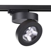 357987 PORT NT19 226 черный Светильник трековый однофазный трехжильный IP20 LED 3000К 12W 220V GRODA