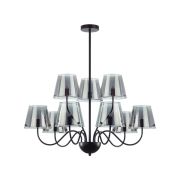 6570/9C MODERNI LN25 103 черный/дымчатый/металл/стекло Люстра потолочная G9 9*20W 220V SMOKY