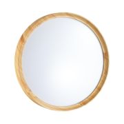3019/DL TAN SN 175 Светильник пластик/под дер. LED 48Вт 3000-6500 D390 IP43 пульт ДУ/ LampSmart WOODI
