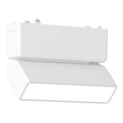 ST676.546.05 Магнитный трековый светильник Белый LED 1*5W 4000K 260Lm Ra>90 IP20 L122xW26xH80 48V SKYFLAT