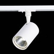 ST351.546.15.24 Св-к трек. Белый LED 1*15W 4000K 1 350Lm Ra?80 24° IP20 L118xW78xH174 100-240V BASE