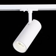 ST350.546.20.36 Св-к трек. Белый LED 1*20W 4000K 1 800Lm Ra?90 36° IP20 L158xW65xH193 100-240V BASE