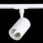 ST351.546.20.36 Св-к трек. Белый LED 1*20W 4000K 1 800Lm Ra?90 36° IP20 L118xW78xH174 100-240V BASE