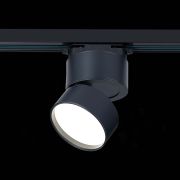 ST651.446.09 Св-к трек. Черный LED 1*9W 4000K 720Lm Ra>90 120° IP20 D85xH122 170-240VV BASE