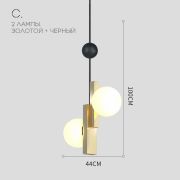 Подвесной Светильник Pansy C D39 Gold By Imperiumloft