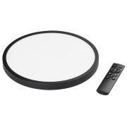 225337 Светильник ARCO CYL LED 28W 2520LM ЧЕРНЫЙ 3000/4000/6000K