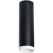 R64973486 Светильник RULLO HP16 (216497+203486)