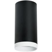 R64873486 Светильник RULLO HP16 (216487+203486)