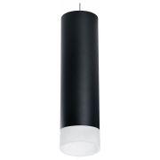 RP649781 Светильник RULLO HP16 (216497+590087+202481)