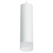 RP649681 Светильник RULLO HP16 (216496+590086+202481)