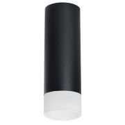 R48731 Светильник RULLO HP16 (214487+202431)