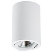 214406 Светильник RULLO HP16 БЕЛЫЙ