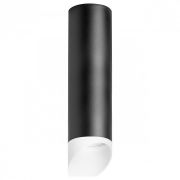 R649786 Светильник RULLO HP16 (216497+201486)
