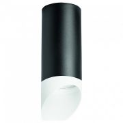 RP648786 Светильник RULLO HP16 (216487+590087+201486)