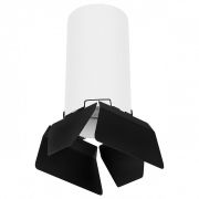 R6486487 Светильник RULLO HP16 (216486+202487)