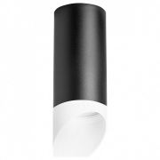 R648786 Светильник RULLO HP16 (216487+201486)