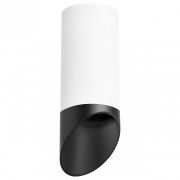 R648687 Светильник RULLO HP16 (216486+201487)