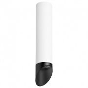 R49637 Светильник RULLO HP16 (214496+201437)