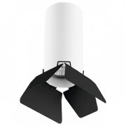 RP486437 Светильник RULLO HP16 (214486+590056+202437)