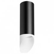 RP48736 Светильник RULLO HP16 (214487+590057+201436)