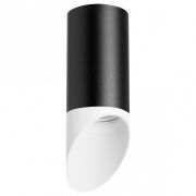 RP43736 Светильник RULLO HP16 (214437+590057+201436)