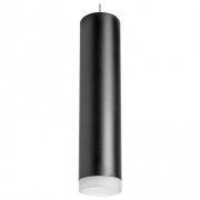 RP49730 Светильник RULLO HP16 (214497+590057+202430)