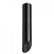 RP49737 Светильник RULLO HP16 (214497+590057+201437)