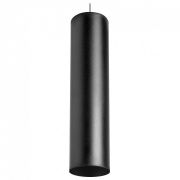 RP497 Светильник RULLO HP16 (214497+590057)