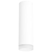 R649680 Светильник RULLO HP16 (216496+202480)