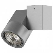 051029 Светильник ILLUMO HP16X1 ХРОМ МАТОВЫЙ