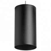 RP6487 Светильник RULLO HP16 (216487+590087)