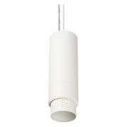 130046 Светильник подвесной FUOCO LED 30W 1800LM 15-60G БЕЛЫЙ 4000K IP20