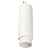 130036 Светильник подвесной FUOCO LED 30W 1800LM 15-60G БЕЛЫЙ 3000K IP20