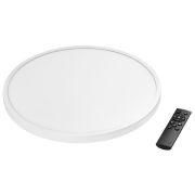 225346 Светильник ARCO CYL LED 38W 3240LM БЕЛЫЙ 3000/4000/6000K