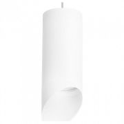 RP648686 Светильник RULLO HP16 (216486+590086+201486)