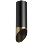 R487131 Светильник RULLO HP16 (214487+201431)